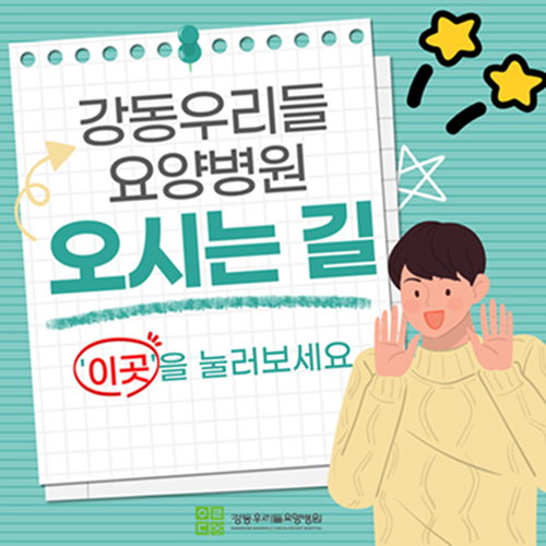 제목을 입력해주세요. (5).png